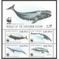 1998- Whales of the Southern Oceans- WWF- MNH