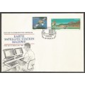 Earth Satellite Station Mazowe- Zimbabwe-1985 - FDC - Used- Cancel- Postmark- Post Mark
