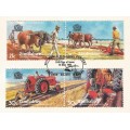 Zimbabwe- 1983- 30th World Ploughing Contest- FDC- Used- Cancel- Post Mark- Postmark