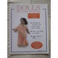 Dolls of The World book. - 4 India