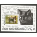 Venda- M/S- MNH-CTO- Thematic- Fauna- Domestic Cats- 1993- SACC 251a