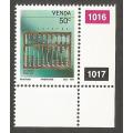 Venda- 1991- MNH- Single Stamp- Thematic- Inventions- SACC 224- Control Numbers