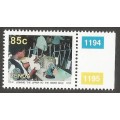 Venda- 1993- MNH- Single Stamp- Thematic- Factory- Shoes- SACC 261- Control Numbers