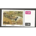 Venda- 1992- MNH- Single Stamp- Thematic- Fauna- Crocodile Farming- SACC 248- Control Numbers