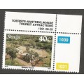 Venda - 1991 Tourist Attractions - MNH- Single Stamp- Thematic