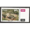 Venda - 1991 Tourist Attractions - MNH- Single Stamp- Thematic