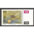 Venda - 1992 SACC239 Bees - MNH- Single Stamp- Thematic - Insect - Invertebrates