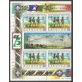 Lesotho SG475 1982 Boy Scouts Gutter pairs
