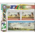 Lesotho SG476 1982 Boy Scouts Gutter pairs
