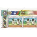 Lesotho SG478 1982 Boy Scouts Gutter pairs