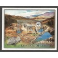 Lesotho 1981 SG MS479 Worldwide Nature Protection - Endangered Animals