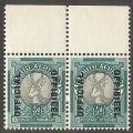 Union of South Africa Official SACC37 ½d with official reading up and downwards. R800 CV per pair