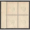 Union of South Africa SACC28a 6d INV WMK Block of 4