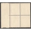 Union of South Africa SACC34 Marginal block of 4