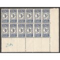 Union of South Africa SACC32 Marginal block of 4