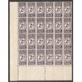 Union of South Africa SACC31 2d Block of 8
