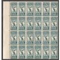 Union of South Africa SACC29 Marginal block of 8. Roller flaw noted