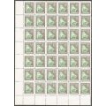 Zimbabwe Incomplete Perforation Revenue Stamps. Large block of 48, 10c Value