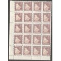 Zimbabwe Incomplete Perforation Revenue Stamps. 3c Value. Bottom row of stamps are shorter