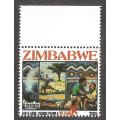 Zimbabwe 2005 HIV Stamp UMM