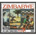 Zimbabwe 2005 HIV Stamp UMM
