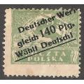 German propaganda overprint on Polish Stamp - Single- Used- Cancel- Postmark- Post Mark
