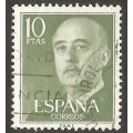 Spain- Used- Cancel- Postmark- Post Mark- Thematic