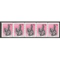 South West Africa SACC266l Coil - MNH- Thematic