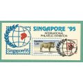 Namibia SACC138 Singapore `95 Intl. Stamp Exhibition M/S