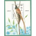 Cambodia CAPEX `87 Bird Miniature sheet MNH- M/S- Thematic