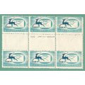 Israel 1957 TABL Label Gutter block with variety - MNH- Gutter Block- Thematic