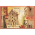 Macau 1997 Paintings of Macao by Kwok Se -MNH- M/S- Thematic