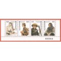 Macau 1997 Tan-Ka People -MNH- Strip of 4 Stamps- Thematic