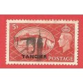 Tangier King Georve VI SG287 -- Used- Cancel- Postmark- Post mark-Thematic