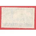 England Queen Elizabeth 2 SG538 - Used- Cancel- Postmark- Post mark-Thematic