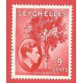 Seychelles King Georve VI SG138  -- Thematic