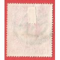England King Edward VII SG263? - Used- Cancel- Postmark- Post Mark-Thematic