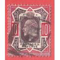 England King Edward VII SG254?- Used- Cancel- Postmark- Post Mark-Thematic