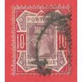 England Queen Victoria SG210?  - Used- Cancel- Postmark- Post Mark-Thematic