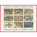 Solomon Islands 1983 Christmas - Without Inscription `Christmas 1983` - MNH- Thematic