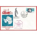 RSA- FDC- 10th Anniversary of The Antarctic Treaty 1971 Private Cover Intl. Stamp Exhibit. Cape Town
