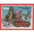 Zambia 1972 Nature Conservation Year - Insects - Used- Cancel- Thematic - Postmark