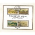 RSA- 1975- Thomas Baines- FDC/ Commemorative/ Private-M/S- Cancel- Durban
