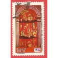 Brazil 1984 Brazilian-Portuguese Stamp Exhibition `Lubrapex 84` - Used- Cancel- Postmark- Post mark
