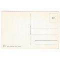 Post Card - Unused- Schupfheim- 3078 b