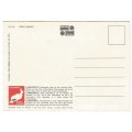 Post Card - Janubio Salt-Works- Lanzarote- Canary Islands- 2CT121 - Unused