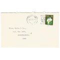 RSA- 1975- Domestic Mail- Cover- FDC- Used- Postmark- Johannesburg