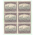 Union of South Africa SACC44/44e Block of 6, Note split perfs - MNH