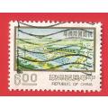 China- Single- Used- Cancel- Postmark- Post Mark- Thematic- Airport- Plane