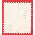 China- Single- Used- Cancel- Postmark- Post Mark- Thematic- Flag